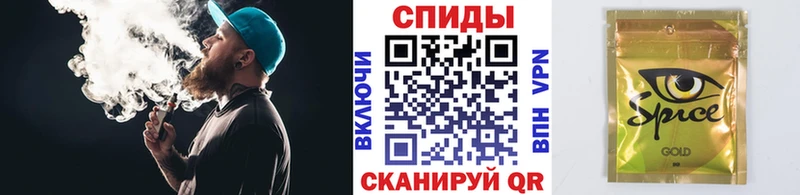 Бутират оксибутират  купить закладку  Черногорск 