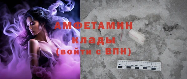дмт Абдулино
