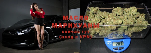 дмт Абдулино