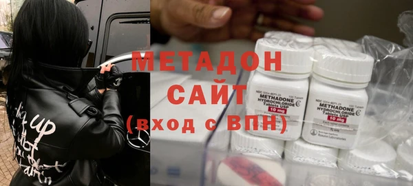трава Нефтекумск