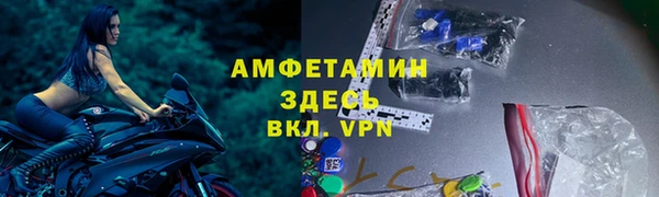 дмт Абдулино