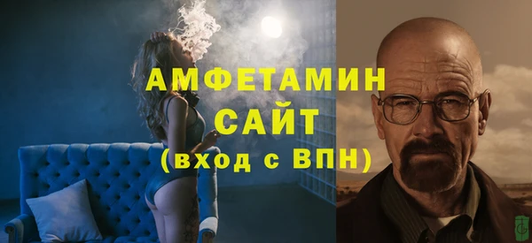 кокаин перу Абинск