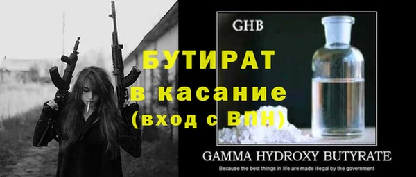гидропоника Хадыженск