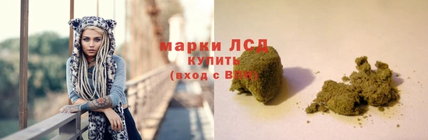 дмт Абдулино