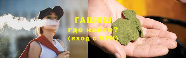 крисы Абаза