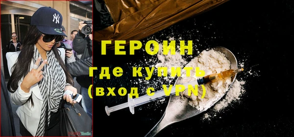 дмт Абдулино