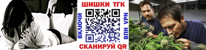 дарнет шоп  Черногорск  МАРИХУАНА MAZAR 